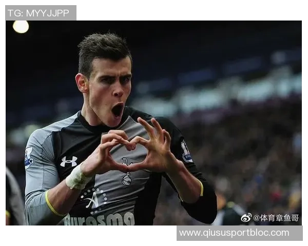 贝尔谈退役后财务危机积极投资保值让他安心